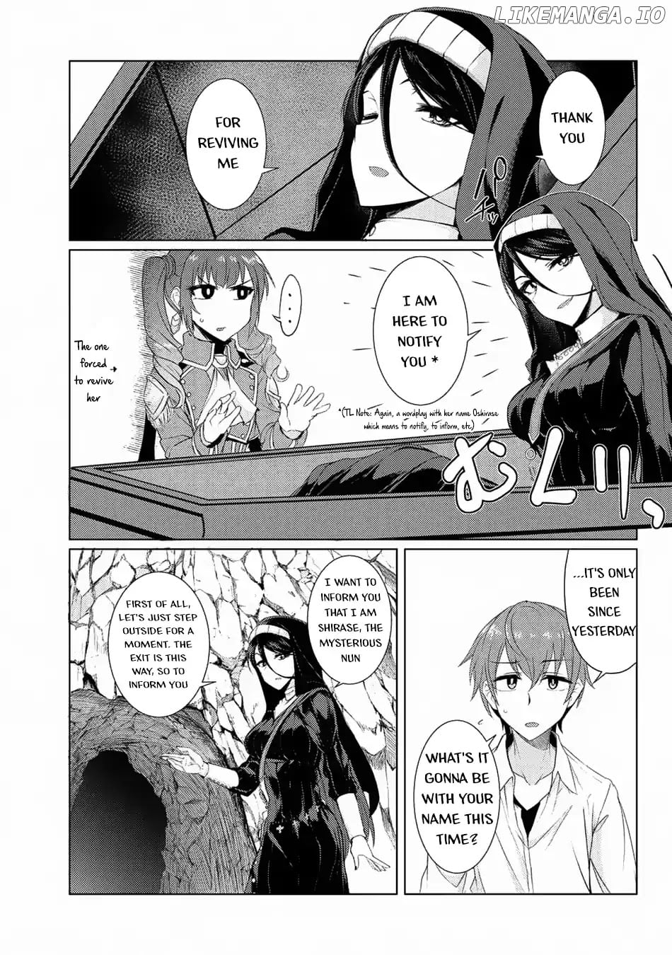 Tsuujou Kougeki ga Zentai Kougeki de Ni-kai Kougeki no Okaa-san wa Suki desu ka? chapter 3.7 - page 2