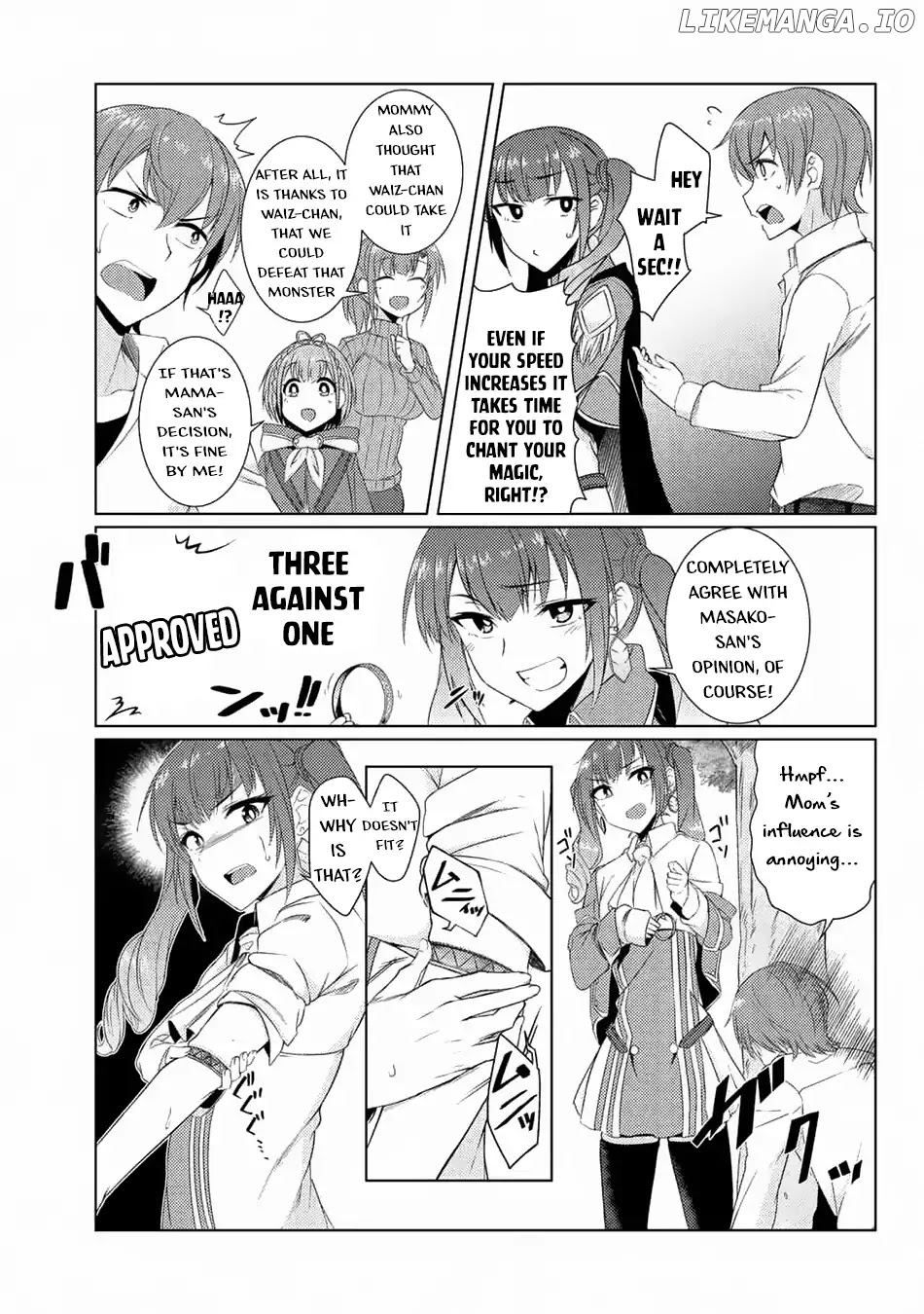 Tsuujou Kougeki ga Zentai Kougeki de Ni-kai Kougeki no Okaa-san wa Suki desu ka? chapter 3.7 - page 6