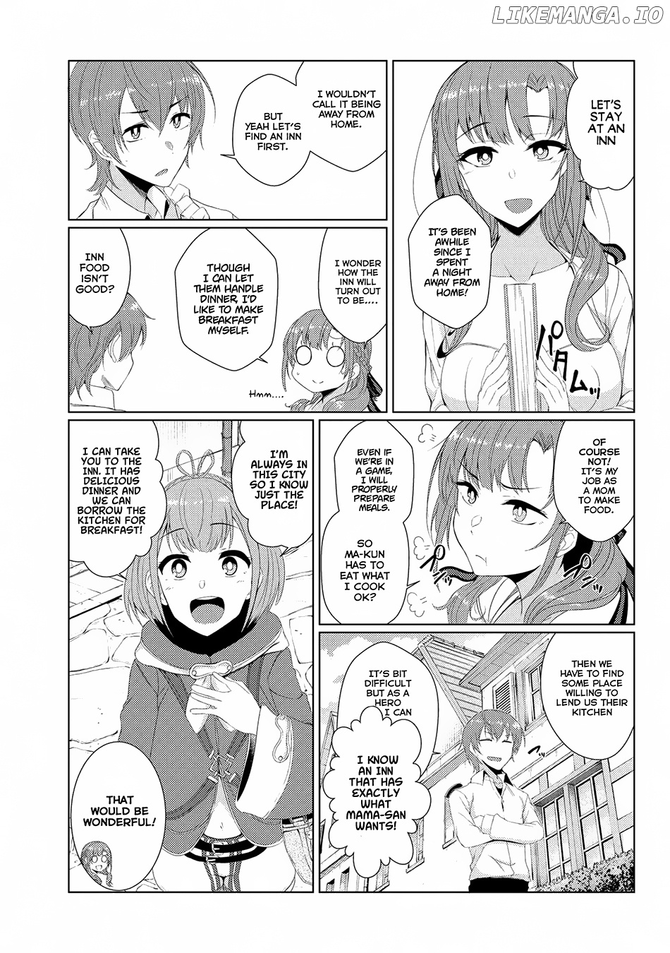 Tsuujou Kougeki ga Zentai Kougeki de Ni-kai Kougeki no Okaa-san wa Suki desu ka? chapter 2.5 - page 13