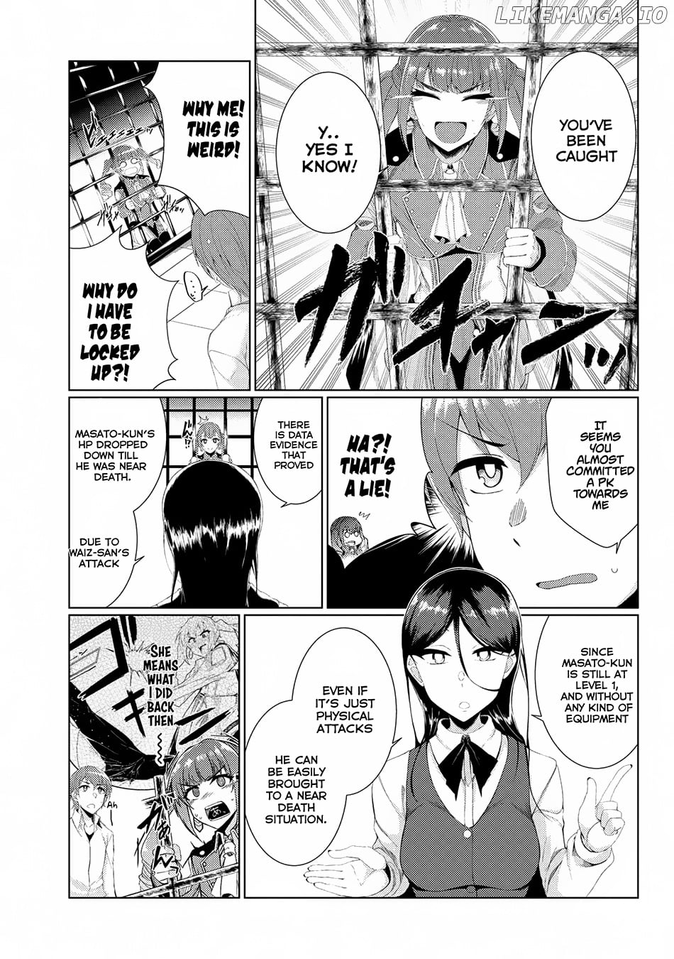 Tsuujou Kougeki ga Zentai Kougeki de Ni-kai Kougeki no Okaa-san wa Suki desu ka? chapter 2.5 - page 3