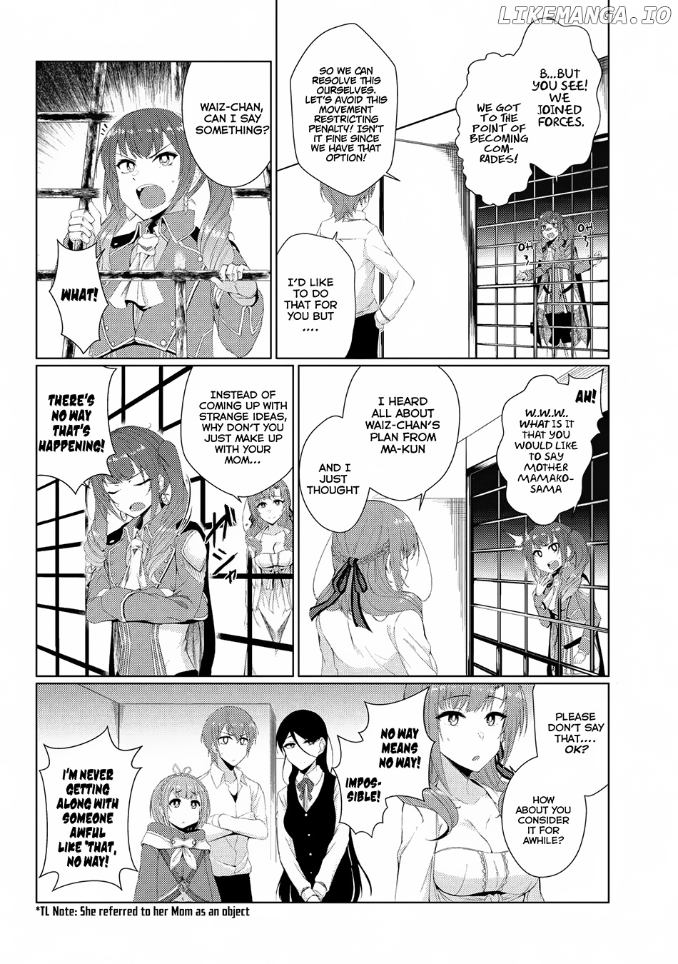 Tsuujou Kougeki ga Zentai Kougeki de Ni-kai Kougeki no Okaa-san wa Suki desu ka? chapter 2.5 - page 4