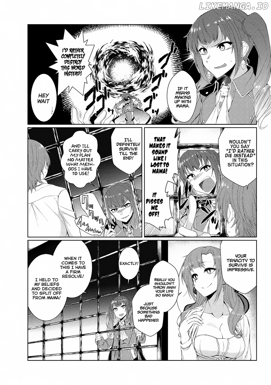 Tsuujou Kougeki ga Zentai Kougeki de Ni-kai Kougeki no Okaa-san wa Suki desu ka? chapter 2.5 - page 5