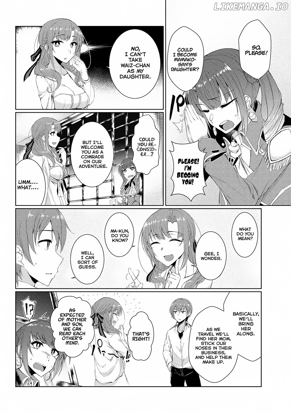 Tsuujou Kougeki ga Zentai Kougeki de Ni-kai Kougeki no Okaa-san wa Suki desu ka? chapter 2.5 - page 6