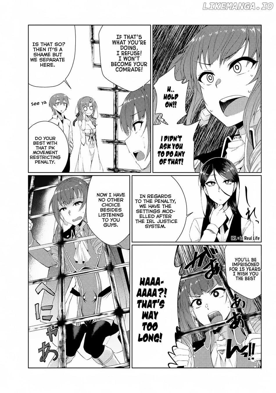 Tsuujou Kougeki ga Zentai Kougeki de Ni-kai Kougeki no Okaa-san wa Suki desu ka? chapter 2.5 - page 7