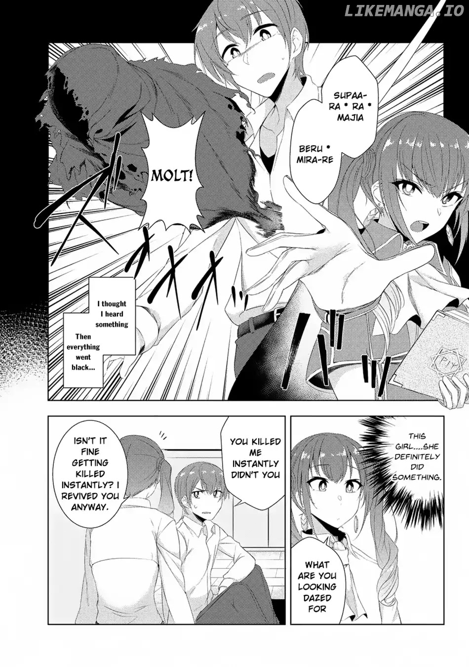 Tsuujou Kougeki ga Zentai Kougeki de Ni-kai Kougeki no Okaa-san wa Suki desu ka? chapter 3.1 - page 6