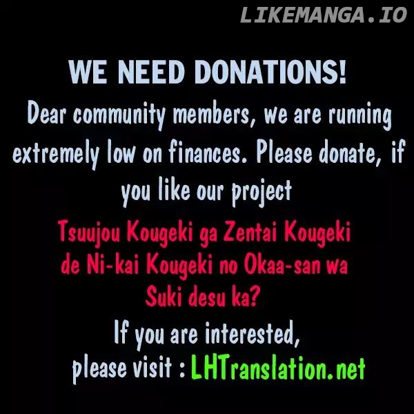 Tsuujou Kougeki ga Zentai Kougeki de Ni-kai Kougeki no Okaa-san wa Suki desu ka? chapter 3.2 - page 12