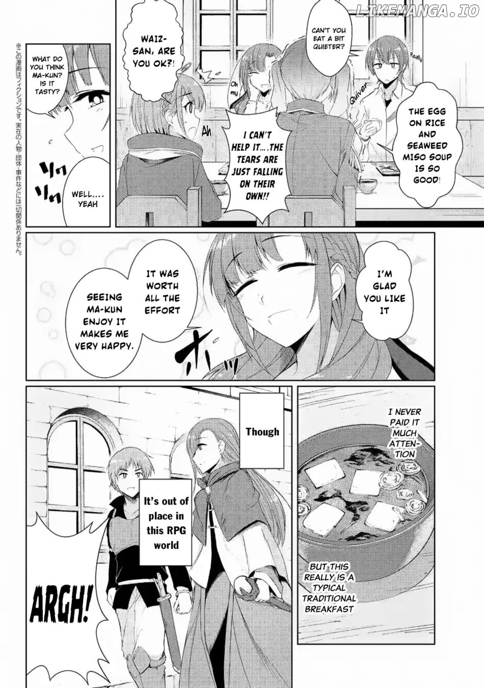 Tsuujou Kougeki ga Zentai Kougeki de Ni-kai Kougeki no Okaa-san wa Suki desu ka? chapter 3.2 - page 3