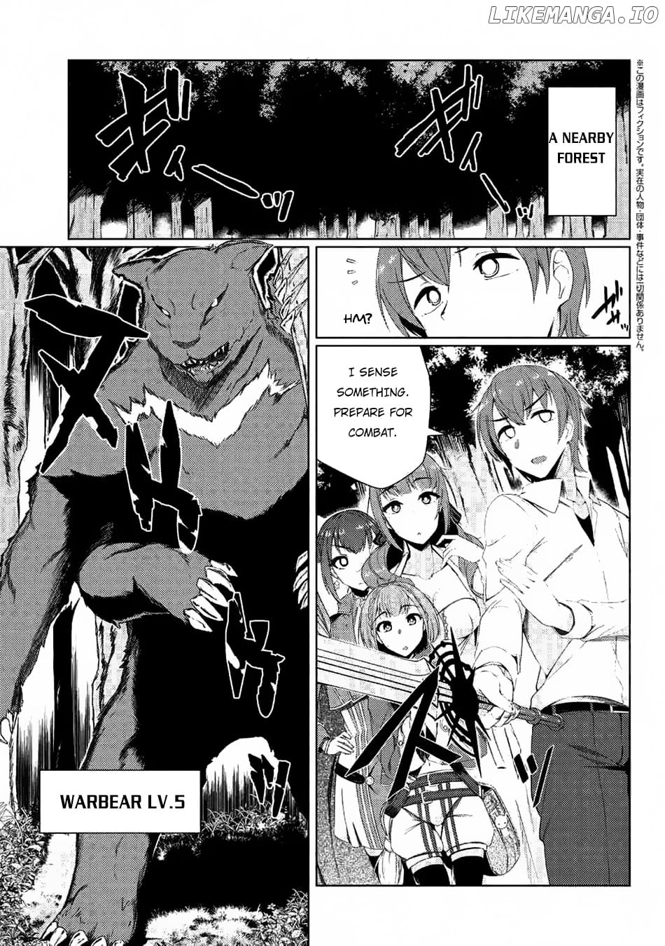 Tsuujou Kougeki ga Zentai Kougeki de Ni-kai Kougeki no Okaa-san wa Suki desu ka? chapter 3.3 - page 2