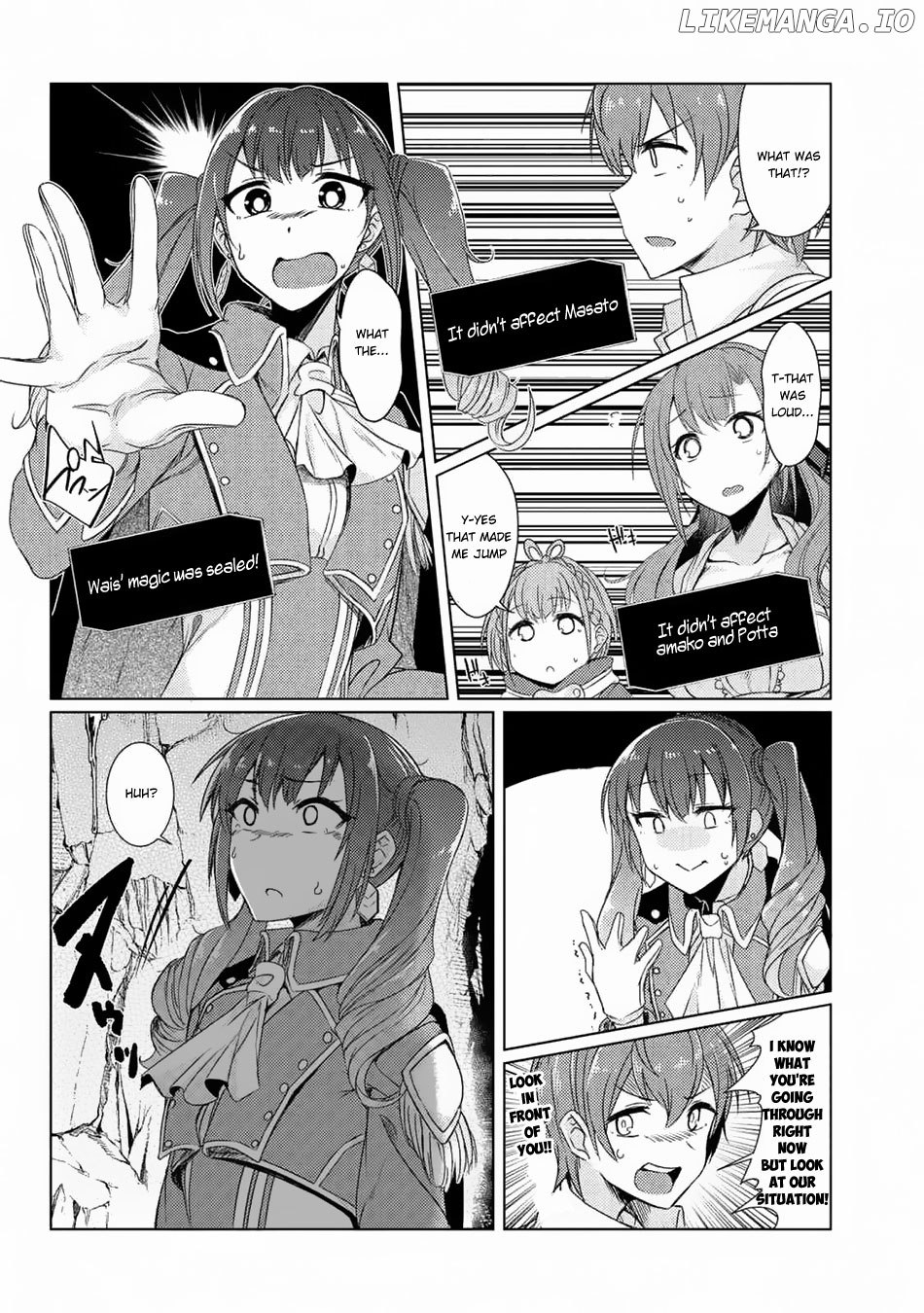 Tsuujou Kougeki ga Zentai Kougeki de Ni-kai Kougeki no Okaa-san wa Suki desu ka? chapter 3.5 - page 21