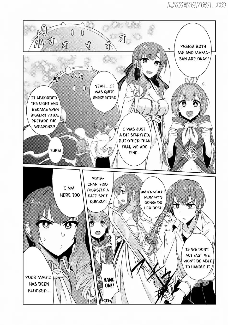 Tsuujou Kougeki ga Zentai Kougeki de Ni-kai Kougeki no Okaa-san wa Suki desu ka? chapter 3.6 - page 3