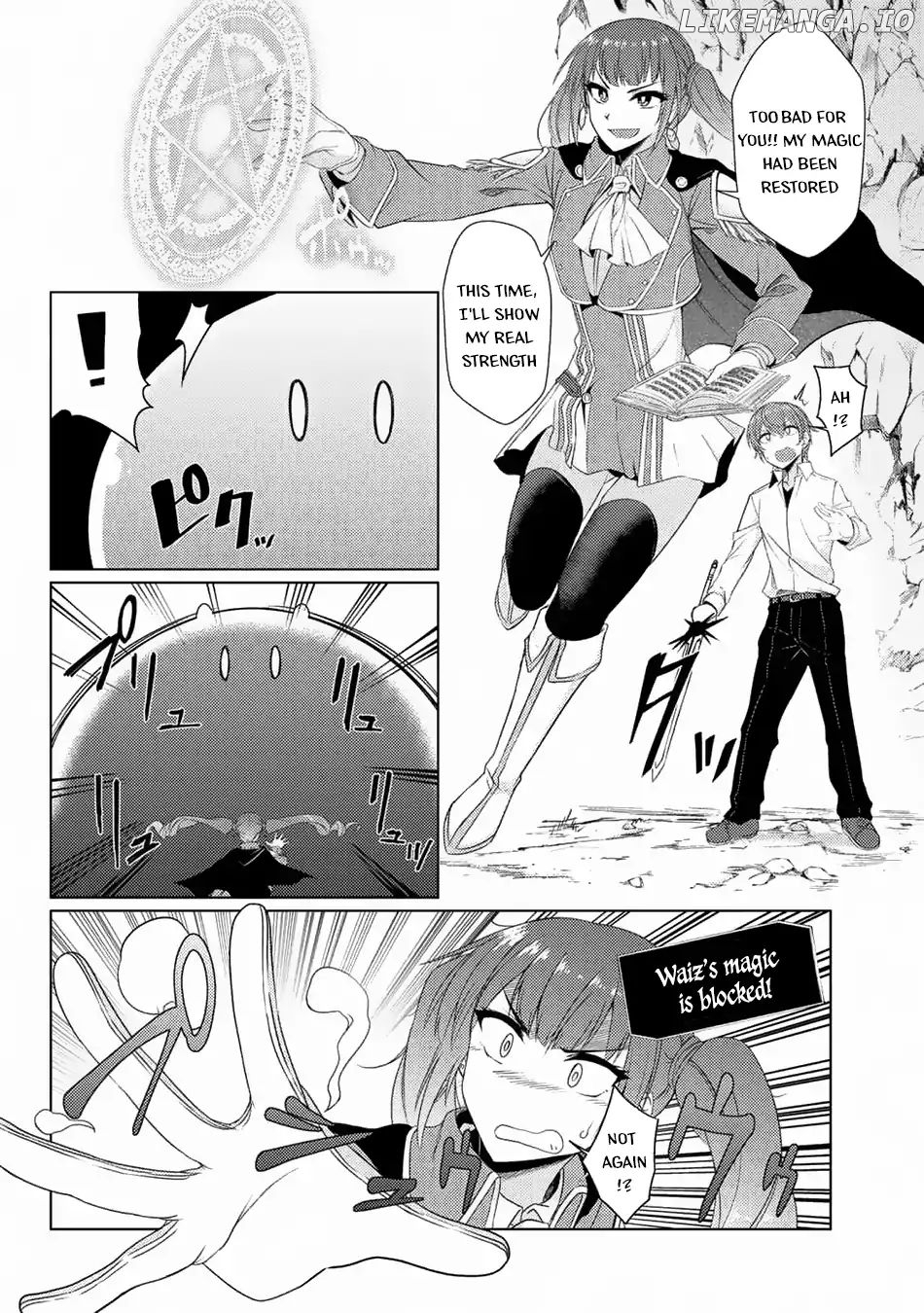Tsuujou Kougeki ga Zentai Kougeki de Ni-kai Kougeki no Okaa-san wa Suki desu ka? chapter 3.6 - page 4