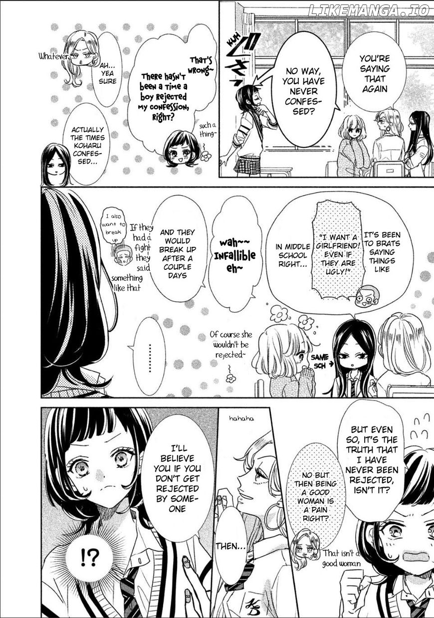 Senpai! Ima Kara Kokurimasu! chapter 1 - page 5
