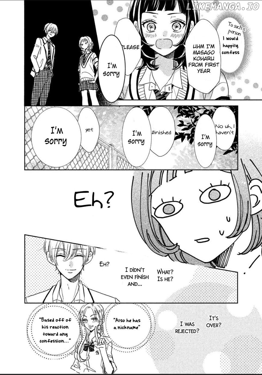 Senpai! Ima Kara Kokurimasu! chapter 1 - page 7