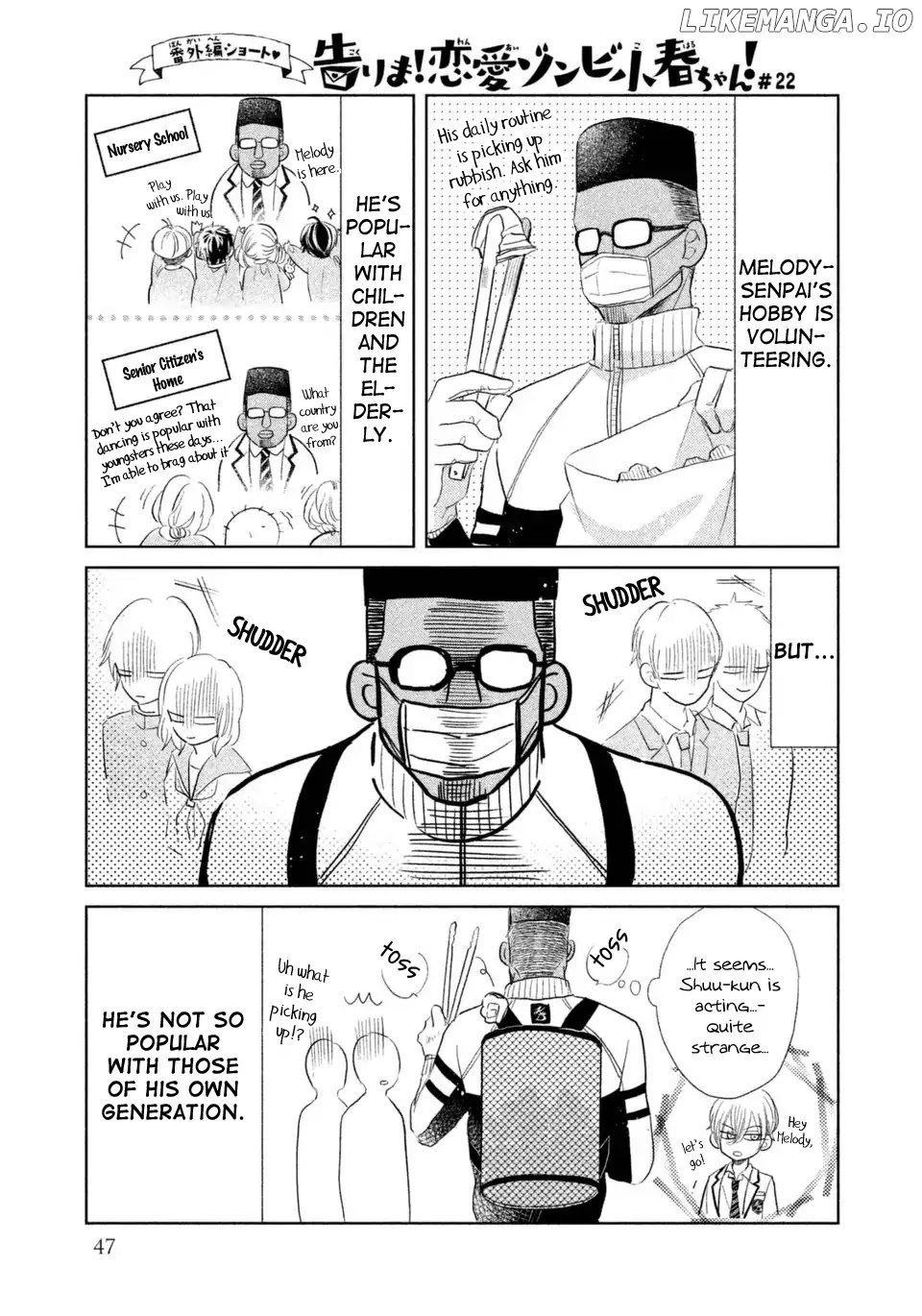 Senpai! Ima Kara Kokurimasu! chapter 8 - page 24