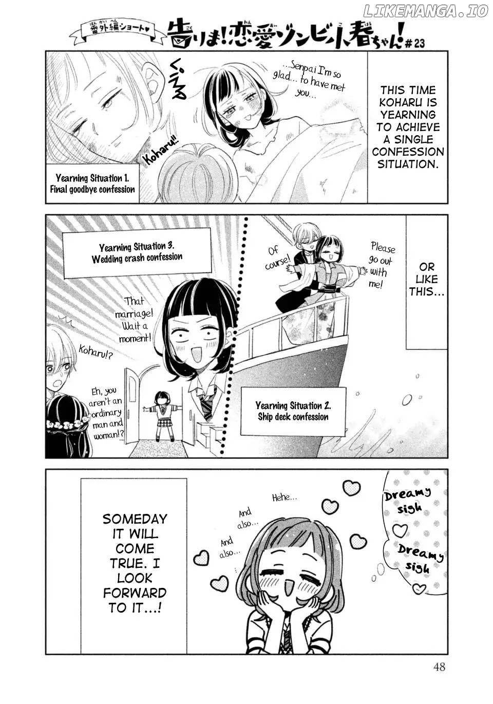 Senpai! Ima Kara Kokurimasu! chapter 8 - page 25