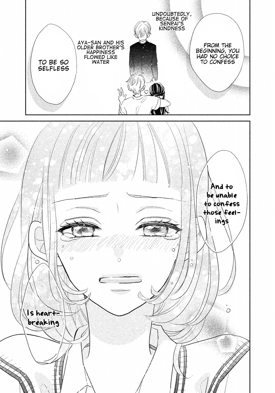 Senpai! Ima Kara Kokurimasu! chapter 6 - page 14