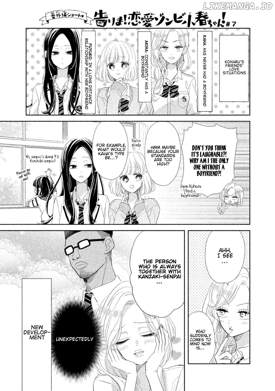 Senpai! Ima Kara Kokurimasu! chapter 3 - page 20