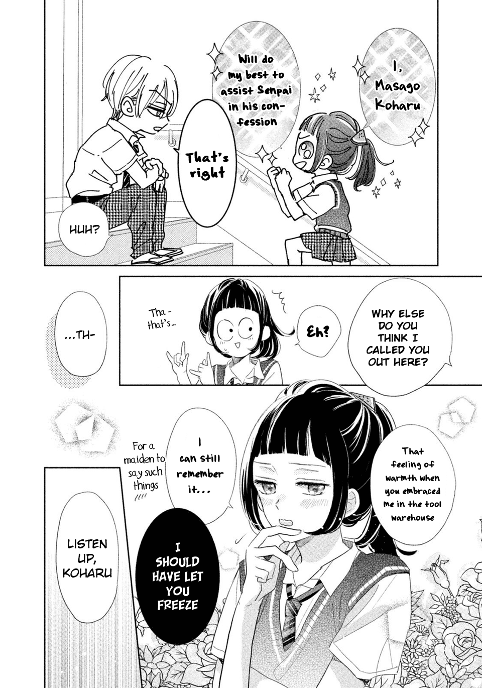 Senpai! Ima Kara Kokurimasu! chapter 10 - page 5