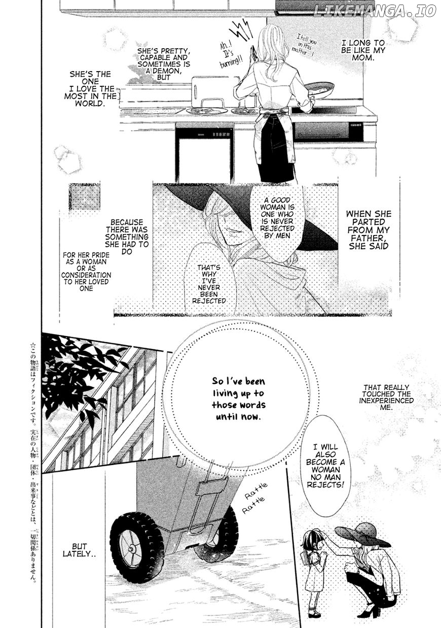 Senpai! Ima Kara Kokurimasu! chapter 2 - page 3