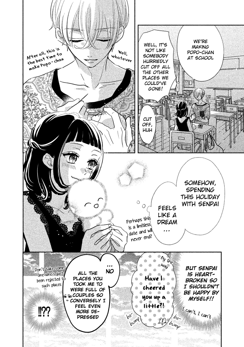 Senpai! Ima Kara Kokurimasu! chapter 13 - page 16