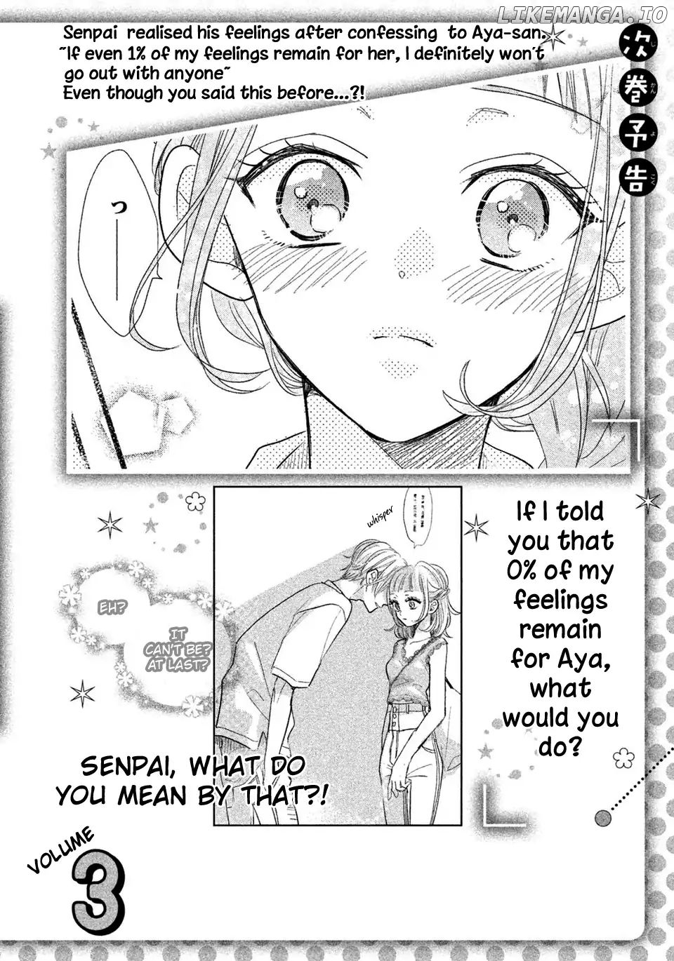 Senpai! Ima Kara Kokurimasu! chapter 12 - page 25