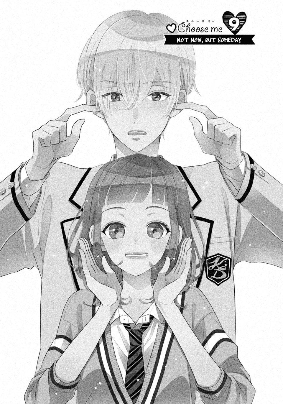 Senpai! Ima Kara Kokurimasu! chapter 9 - page 2