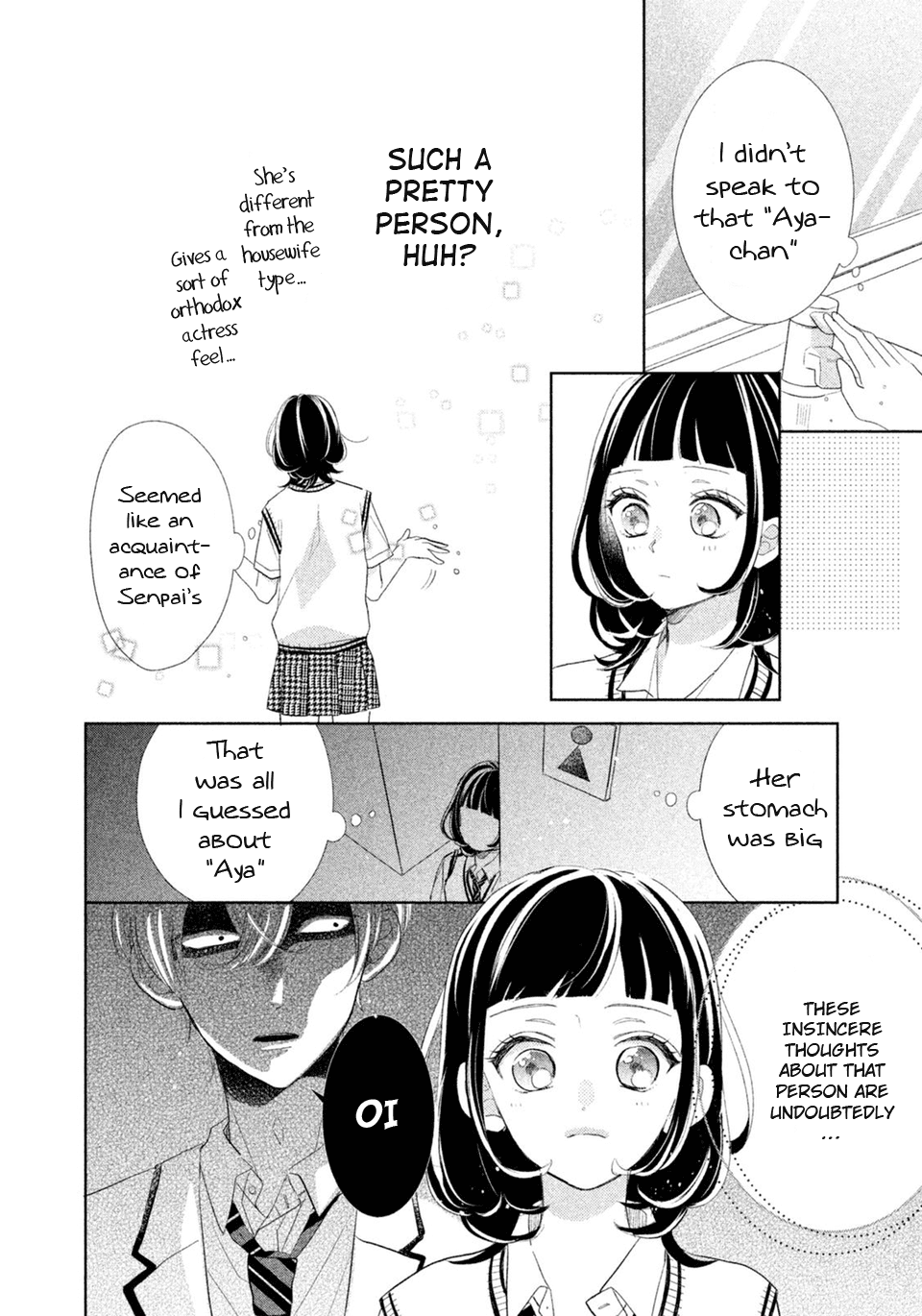 Senpai! Ima Kara Kokurimasu! chapter 9 - page 5