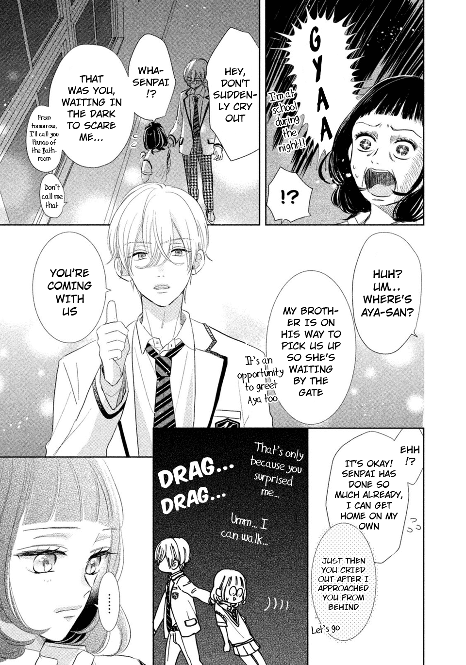 Senpai! Ima Kara Kokurimasu! chapter 9 - page 6