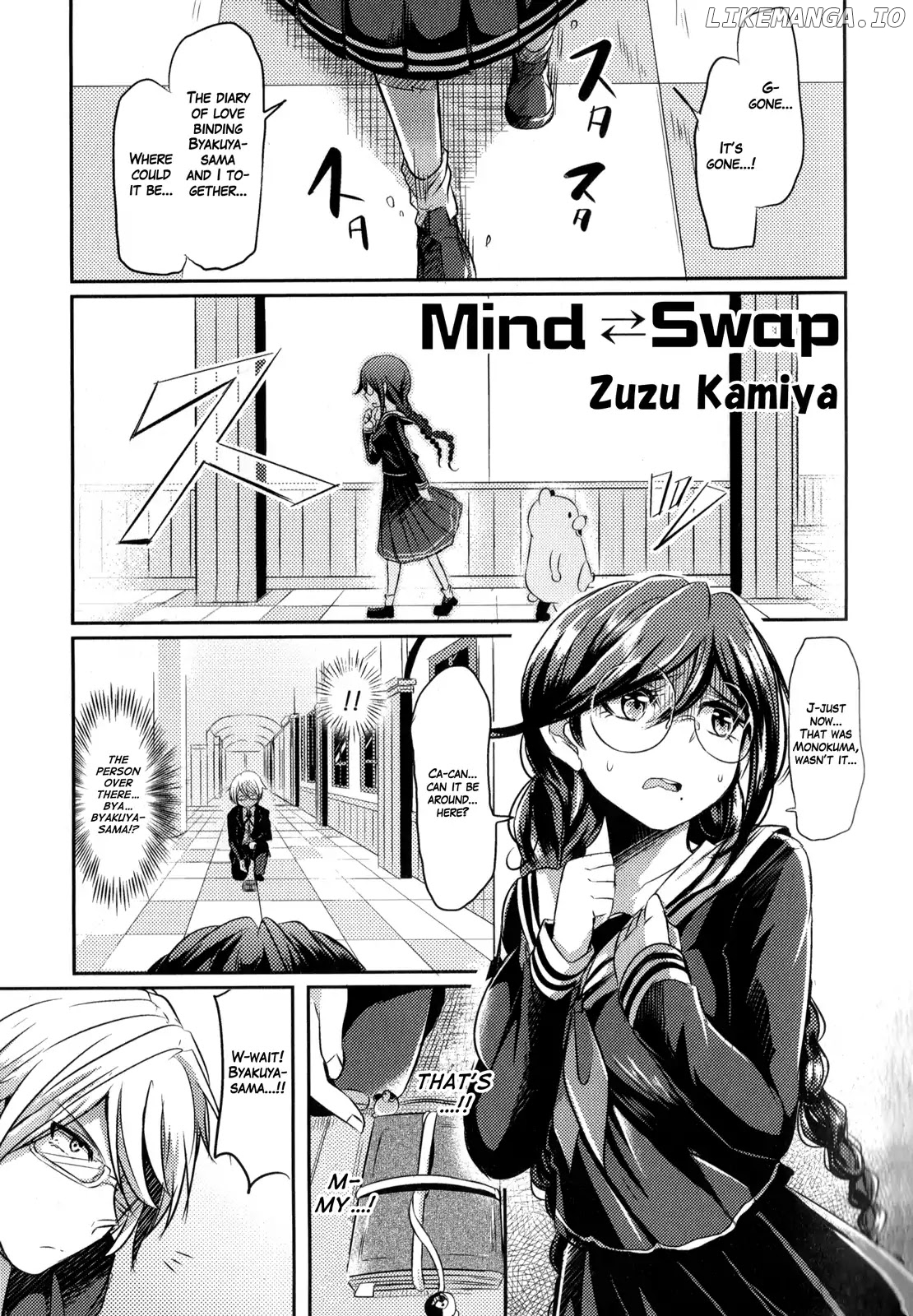 Danganronpa the Animation Comic Anthology chapter 4 - page 1