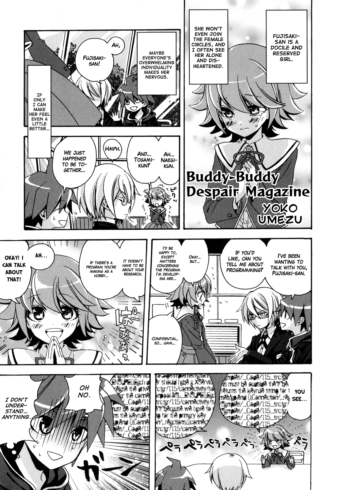 Danganronpa the Animation Comic Anthology chapter 2 - page 10