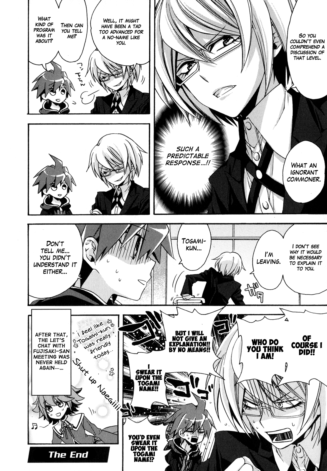 Danganronpa the Animation Comic Anthology chapter 2 - page 13