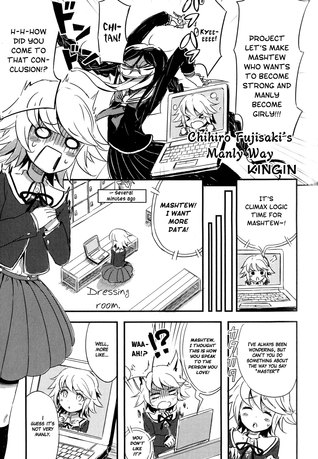 Danganronpa the Animation Comic Anthology chapter 2 - page 2