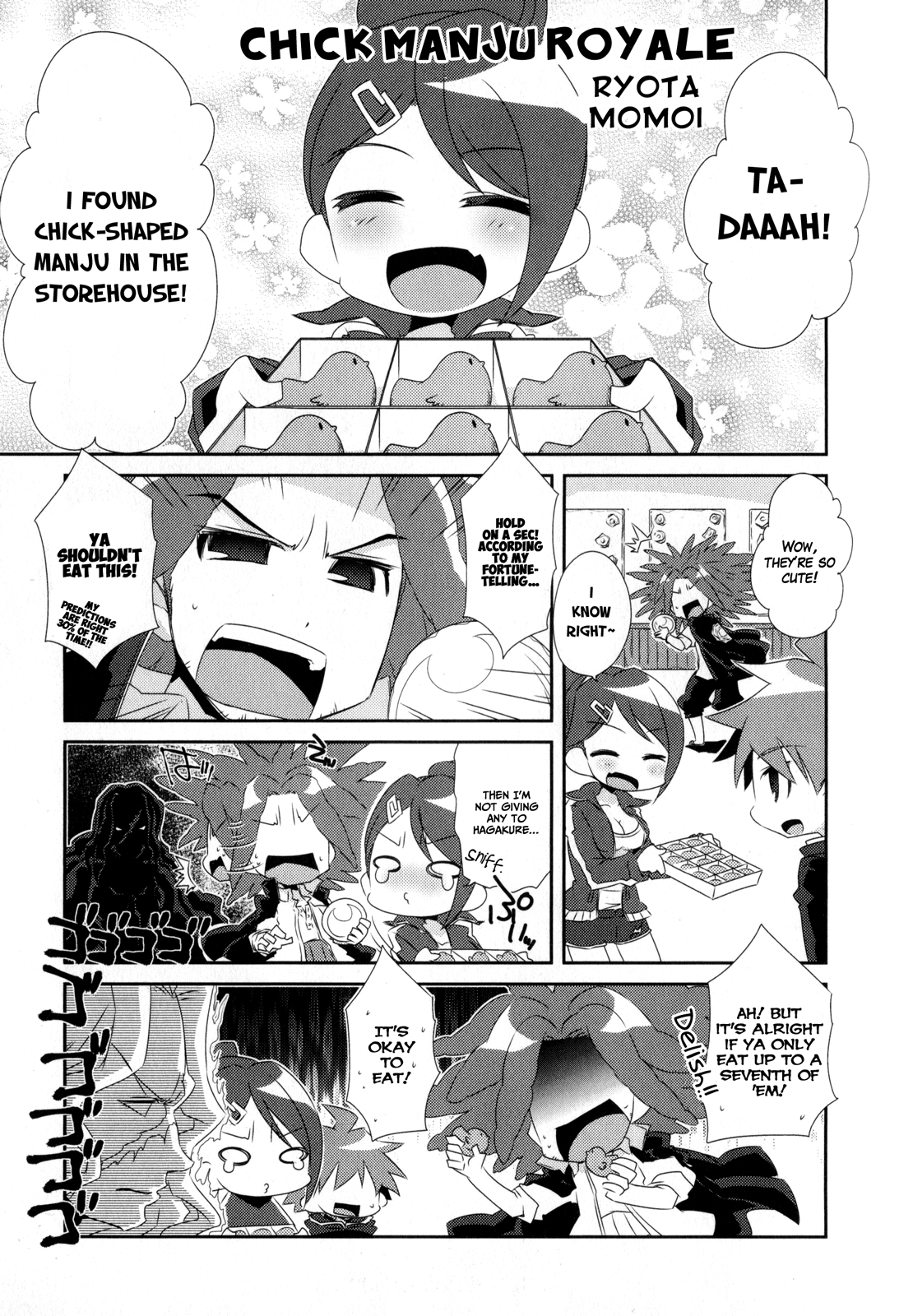 Danganronpa the Animation Comic Anthology chapter 2 - page 28