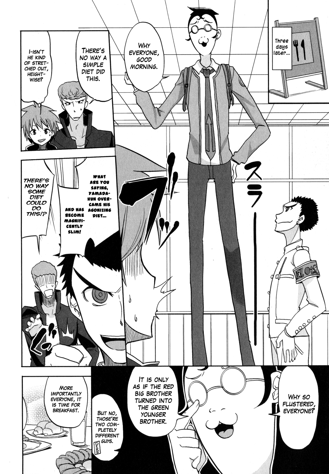Danganronpa the Animation Comic Anthology chapter 2 - page 35