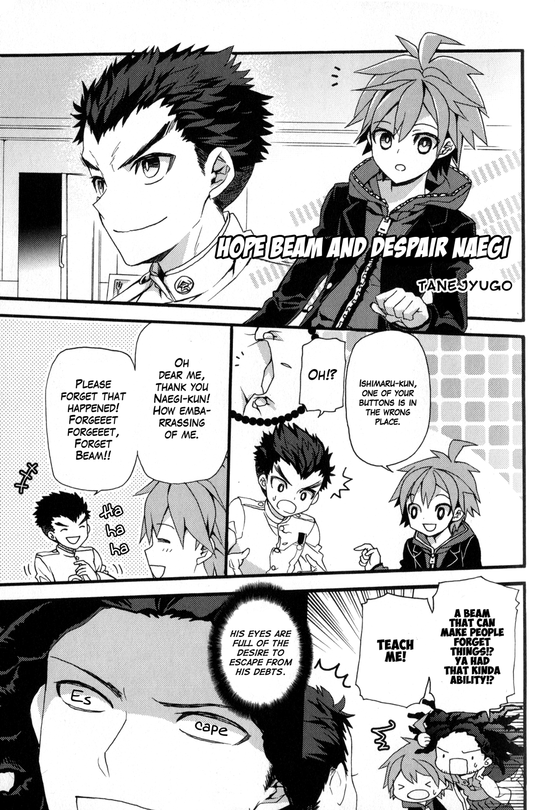 Danganronpa the Animation Comic Anthology chapter 2 - page 42