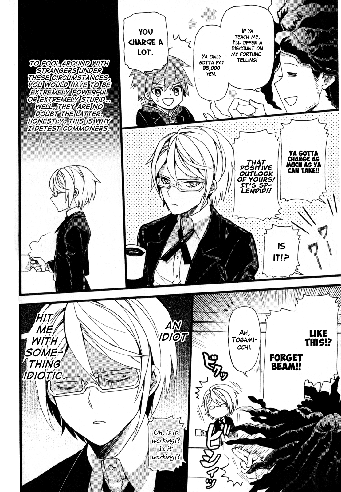 Danganronpa the Animation Comic Anthology chapter 2 - page 43