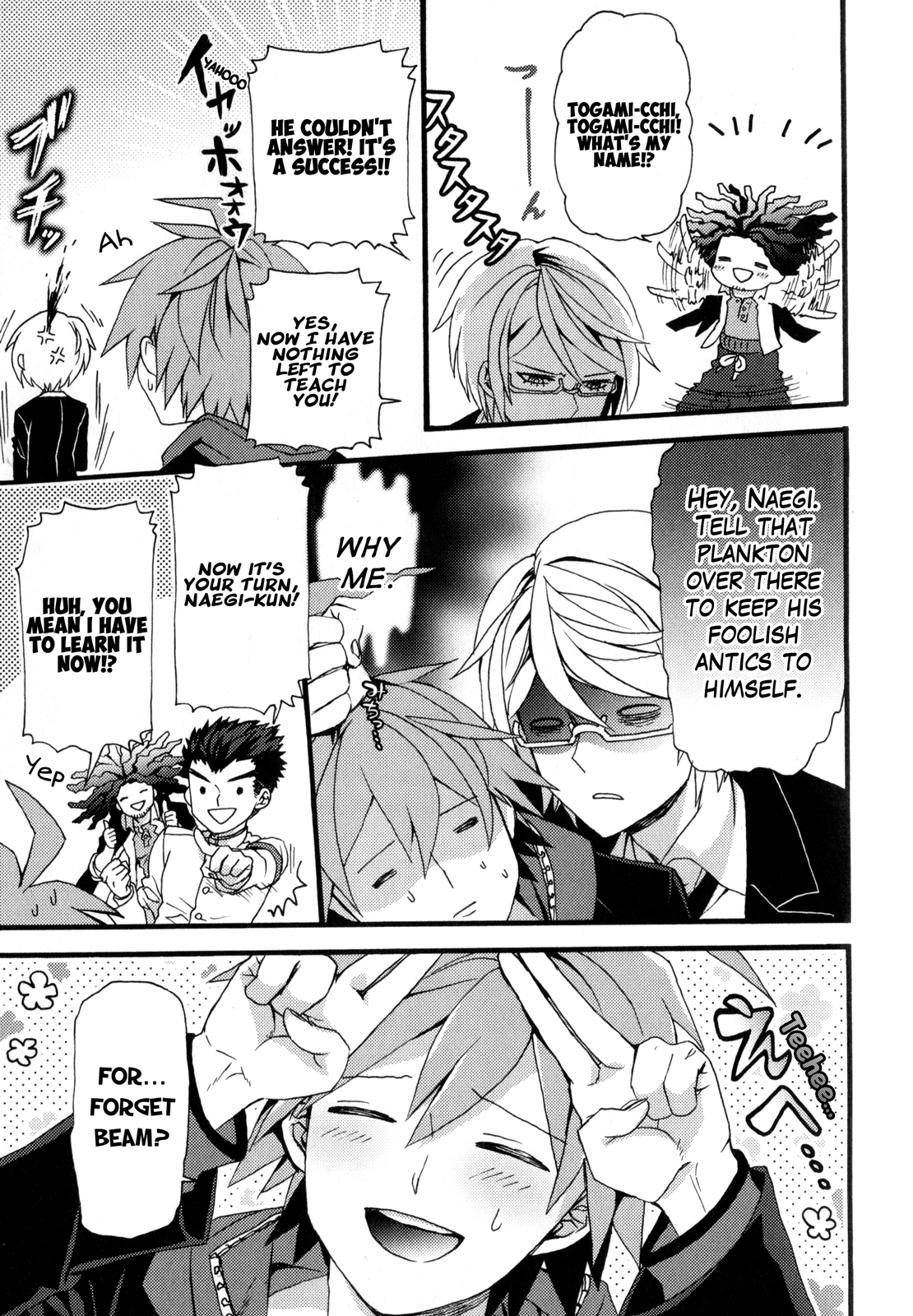 Danganronpa the Animation Comic Anthology chapter 2 - page 44