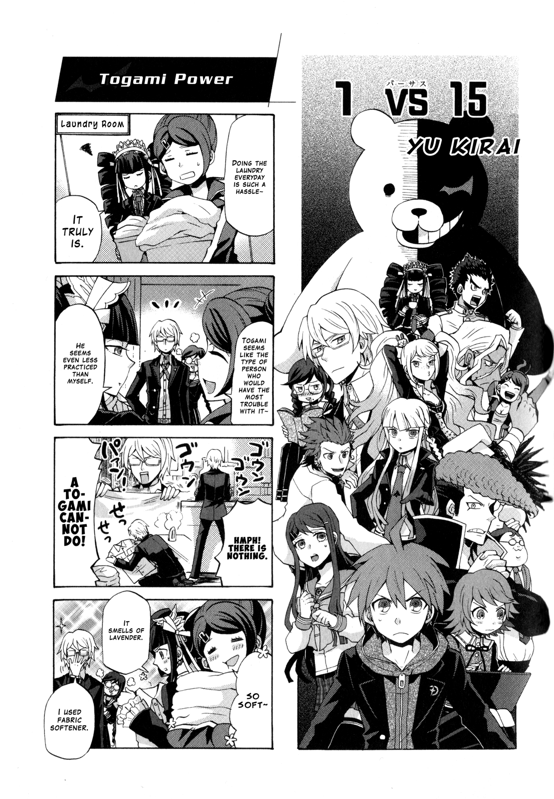 Danganronpa the Animation Comic Anthology chapter 2 - page 48