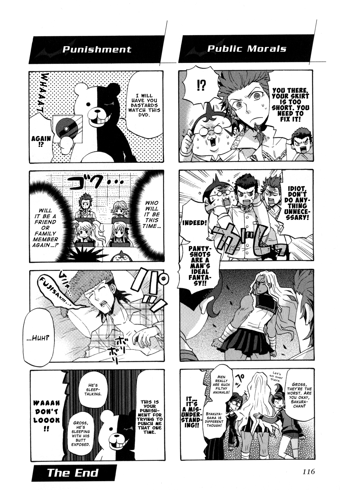 Danganronpa the Animation Comic Anthology chapter 2 - page 49