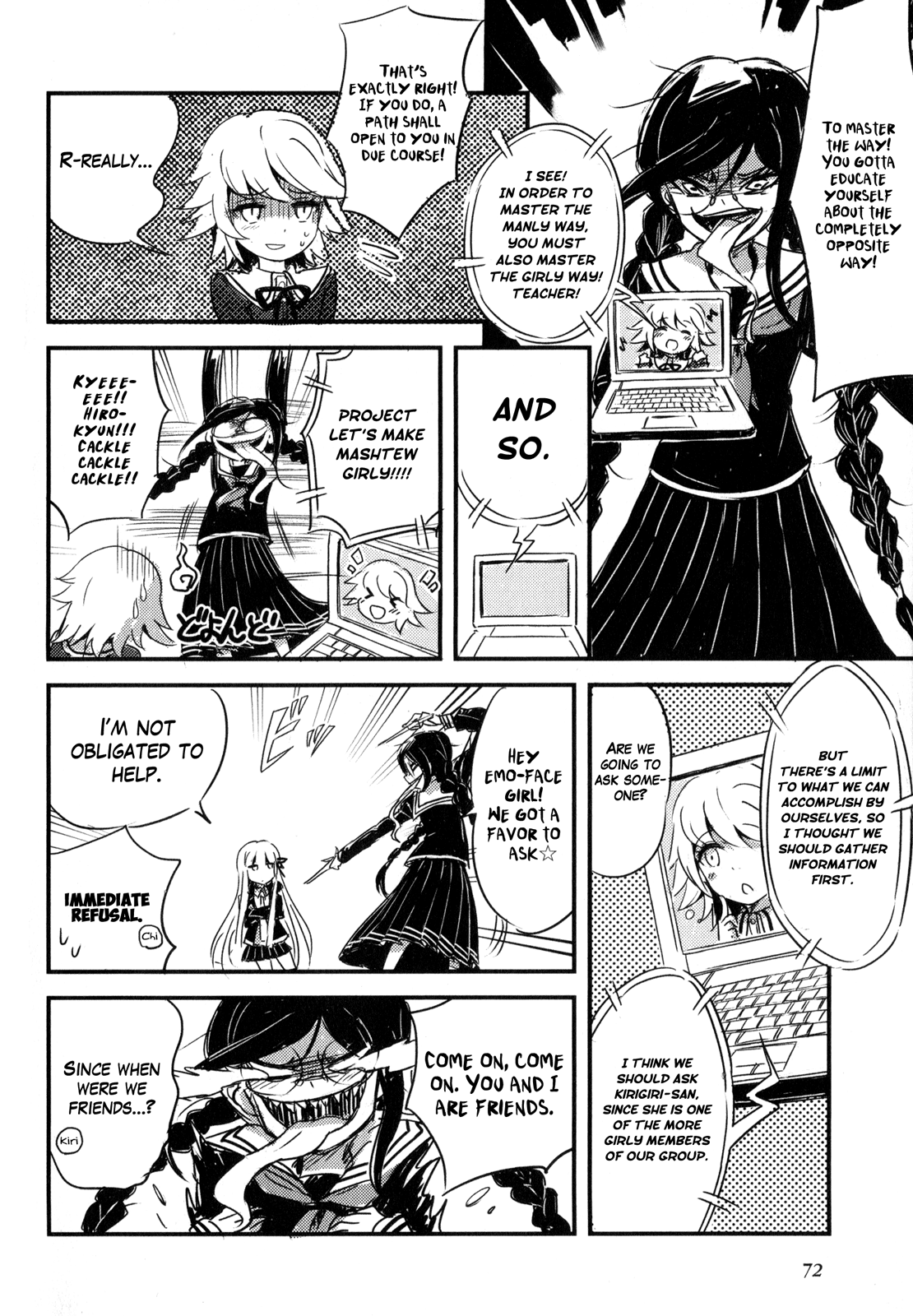 Danganronpa the Animation Comic Anthology chapter 2 - page 5