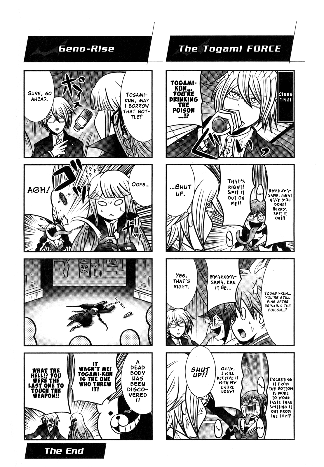 Danganronpa the Animation Comic Anthology chapter 2 - page 57