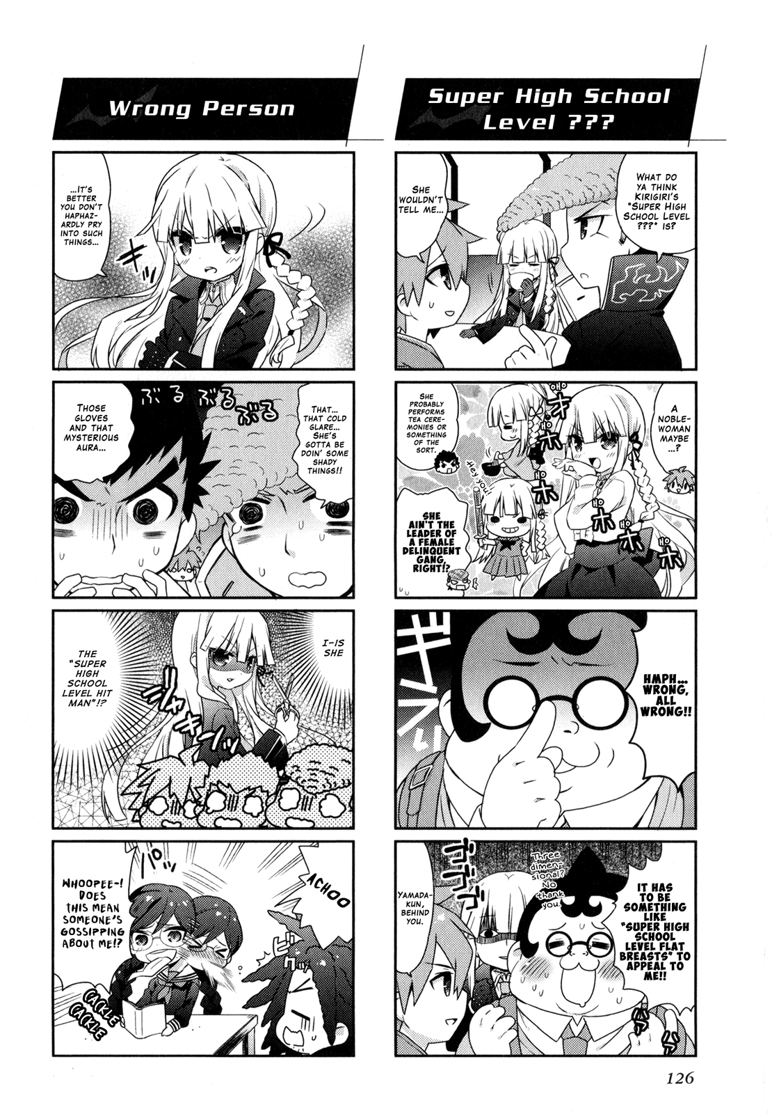 Danganronpa the Animation Comic Anthology chapter 2 - page 59