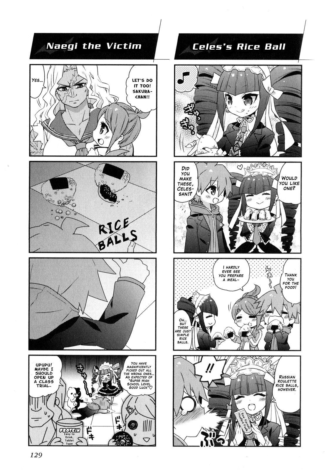 Danganronpa the Animation Comic Anthology chapter 2 - page 62