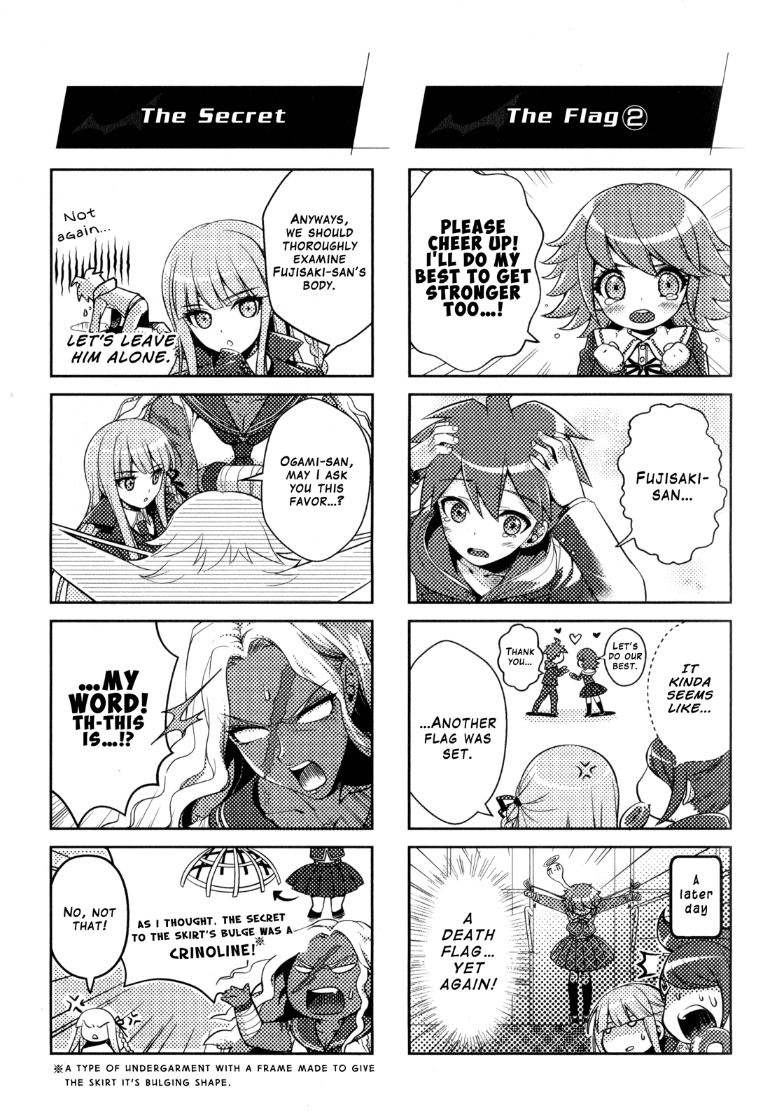 Danganronpa the Animation Comic Anthology chapter 2 - page 68