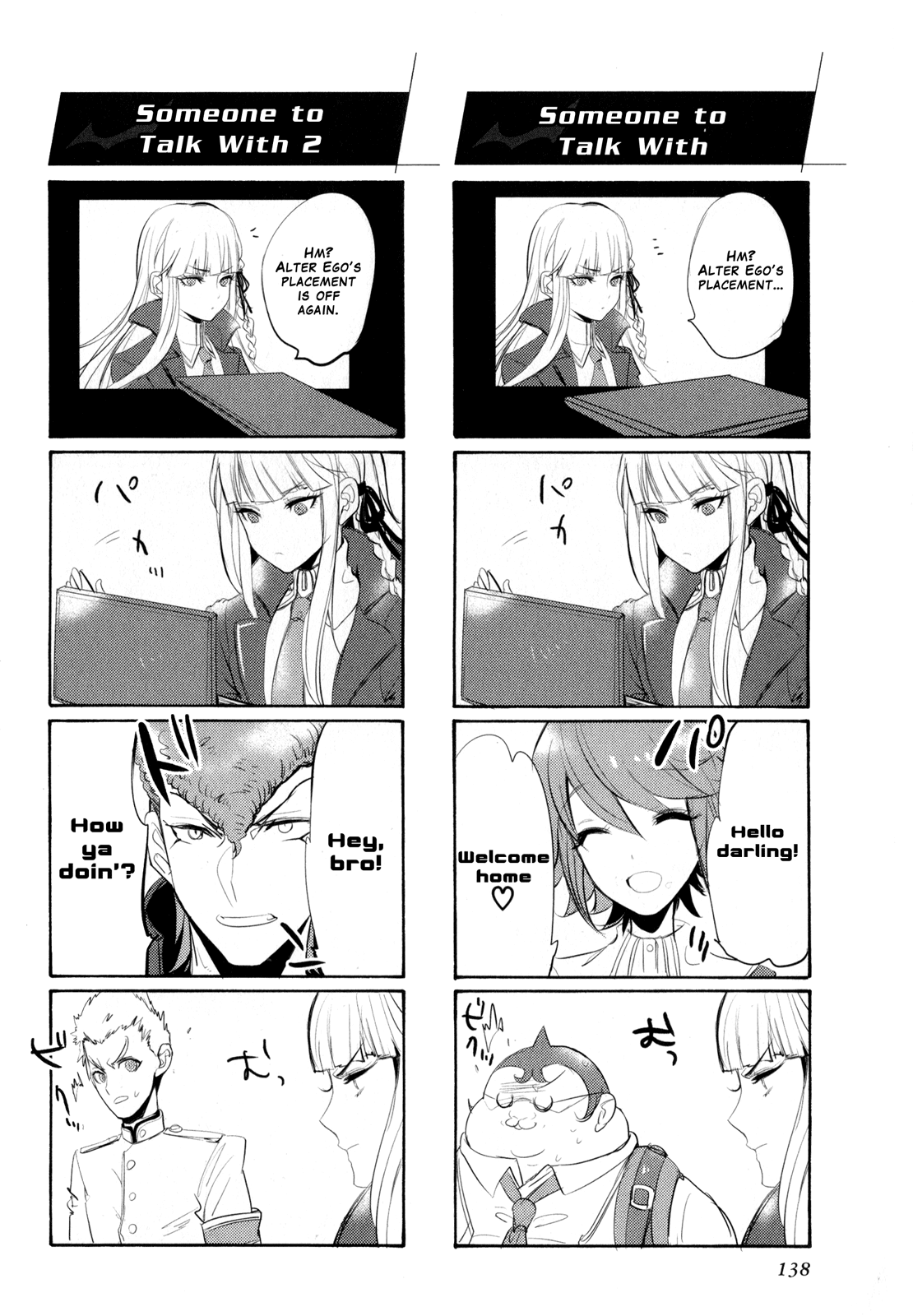 Danganronpa the Animation Comic Anthology chapter 2 - page 71