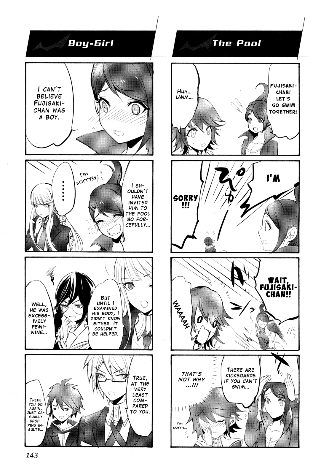 Danganronpa the Animation Comic Anthology chapter 2 - page 76