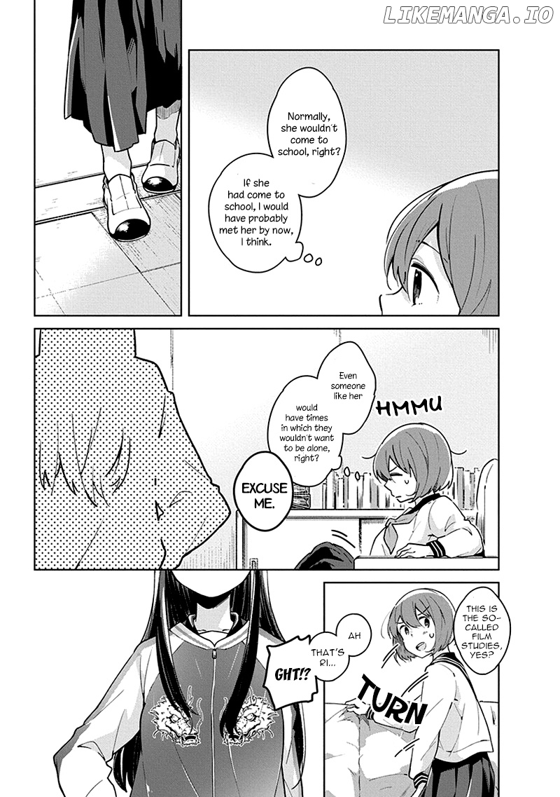 Watashi wa Kimi wo Nakasetai chapter 1 - page 16