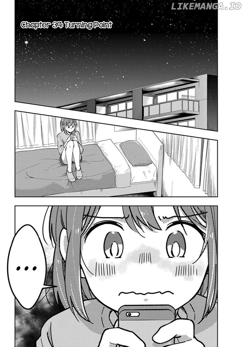 Watashi wa Kimi wo Nakasetai chapter 39 - page 1