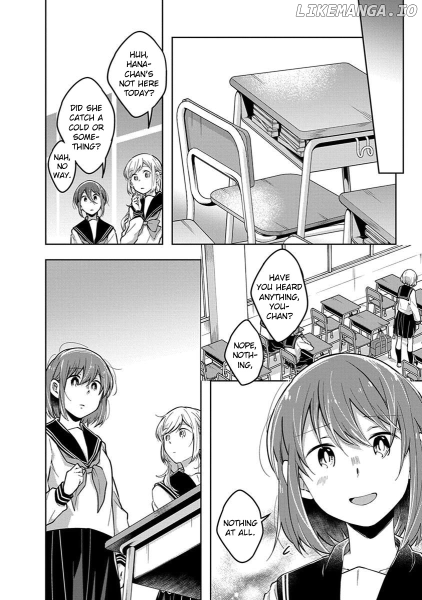 Watashi wa Kimi wo Nakasetai chapter 39 - page 10