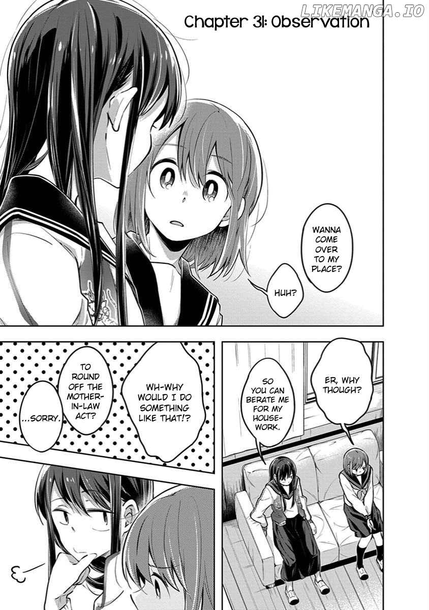 Watashi wa Kimi wo Nakasetai chapter 31 - page 1